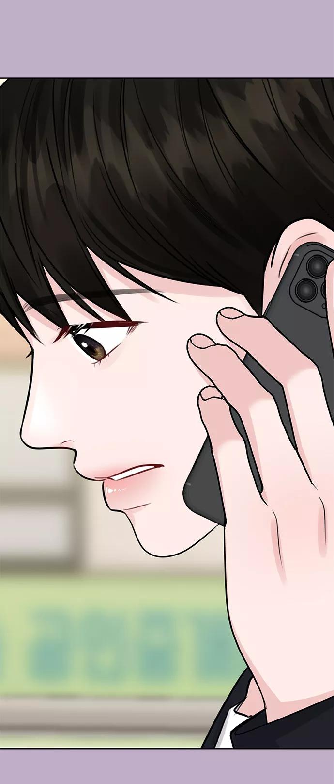 《你不是我的理想型》[第32话] 感性与理性，就一步之隔 第135页