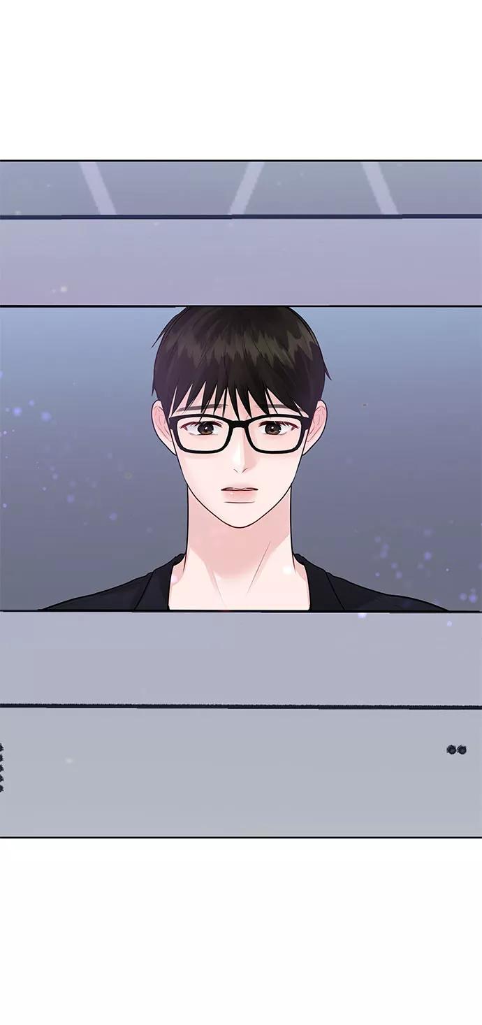 《你不是我的理想型》[第33话] 嫉妒的结果 第103页
