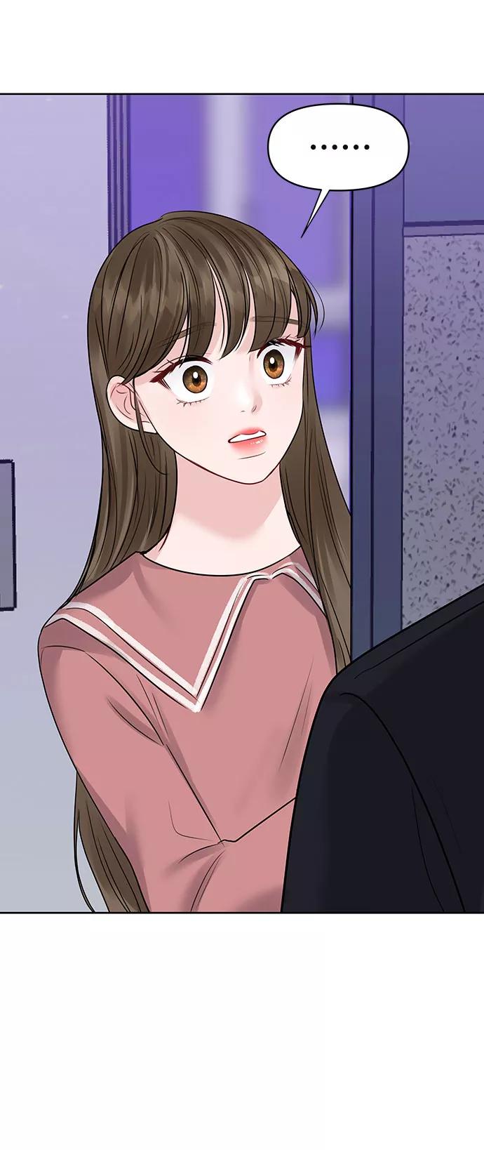 《你不是我的理想型》[第33话] 嫉妒的结果 第116页