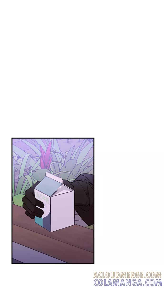《今日的维纳斯》第33话 第58页