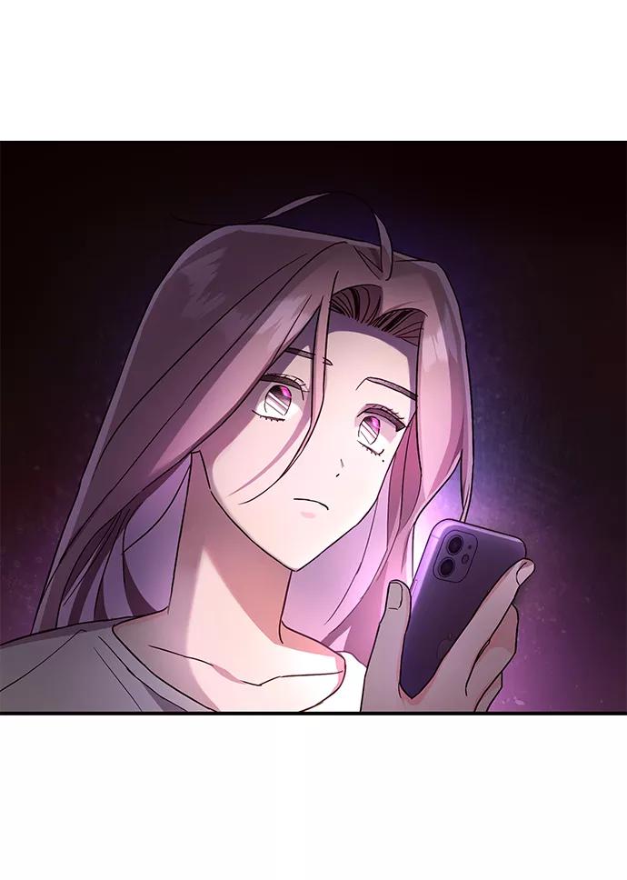 《今日的维纳斯》第33话 第6页