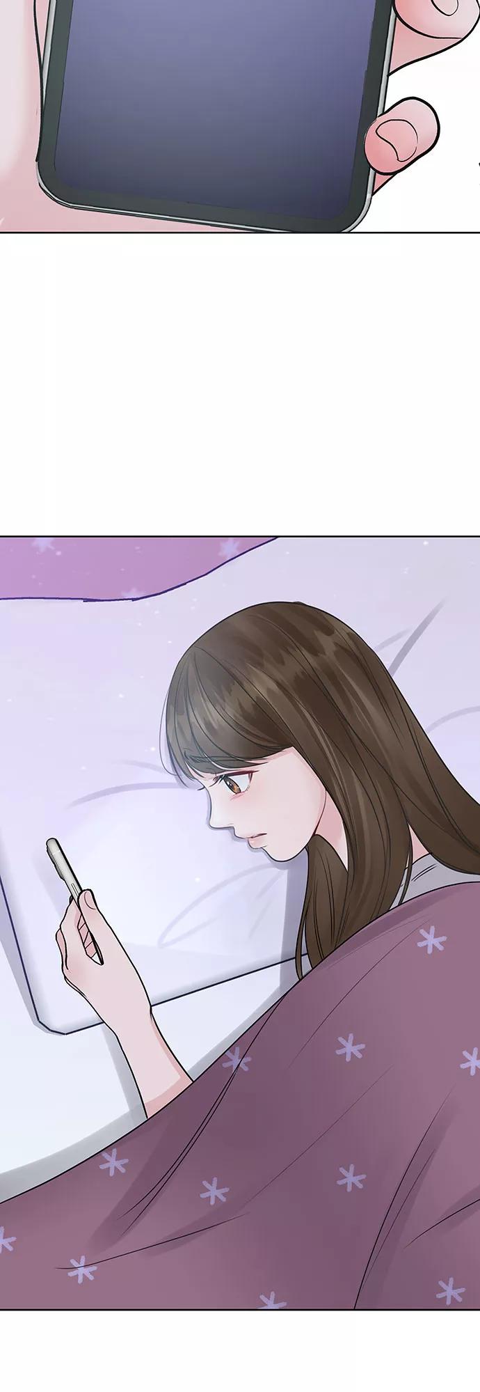 《你不是我的理想型》[第33话] 嫉妒的结果 第86页