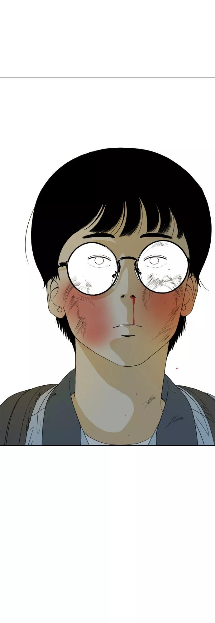 《MONSTER》第33话 第100页