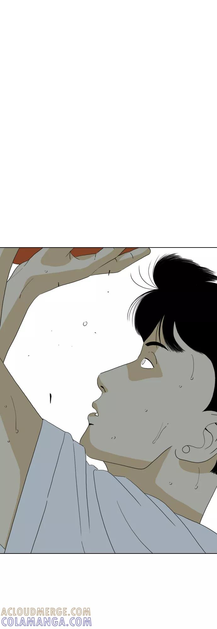 《MONSTER》第33话 第61页