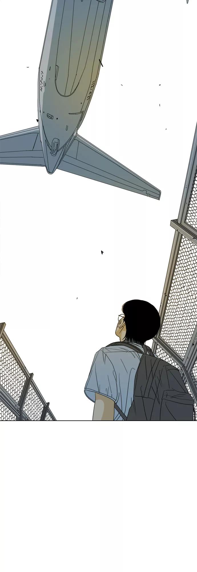 《MONSTER》第33话 第99页
