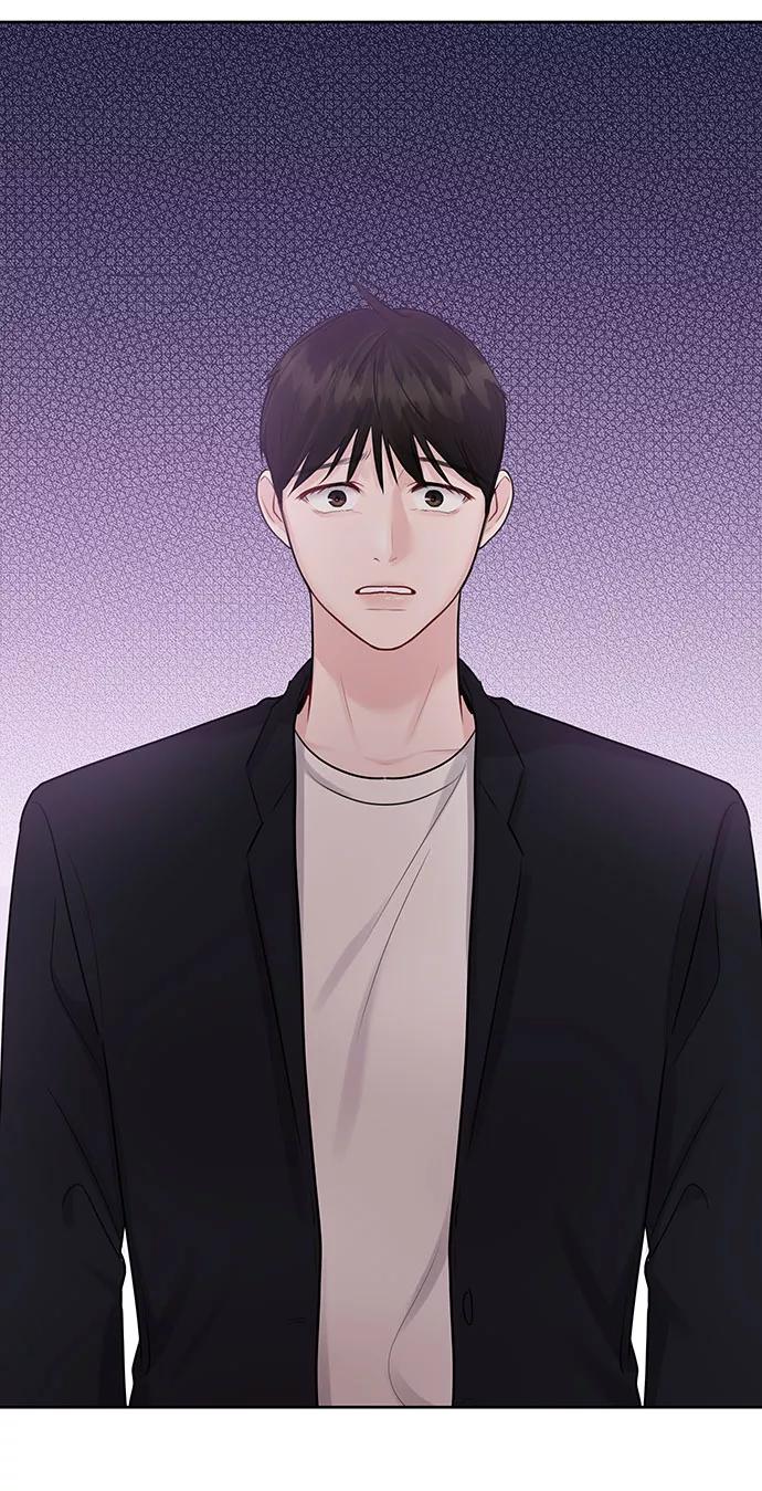 《你不是我的理想型》[第33话] 嫉妒的结果 第44页