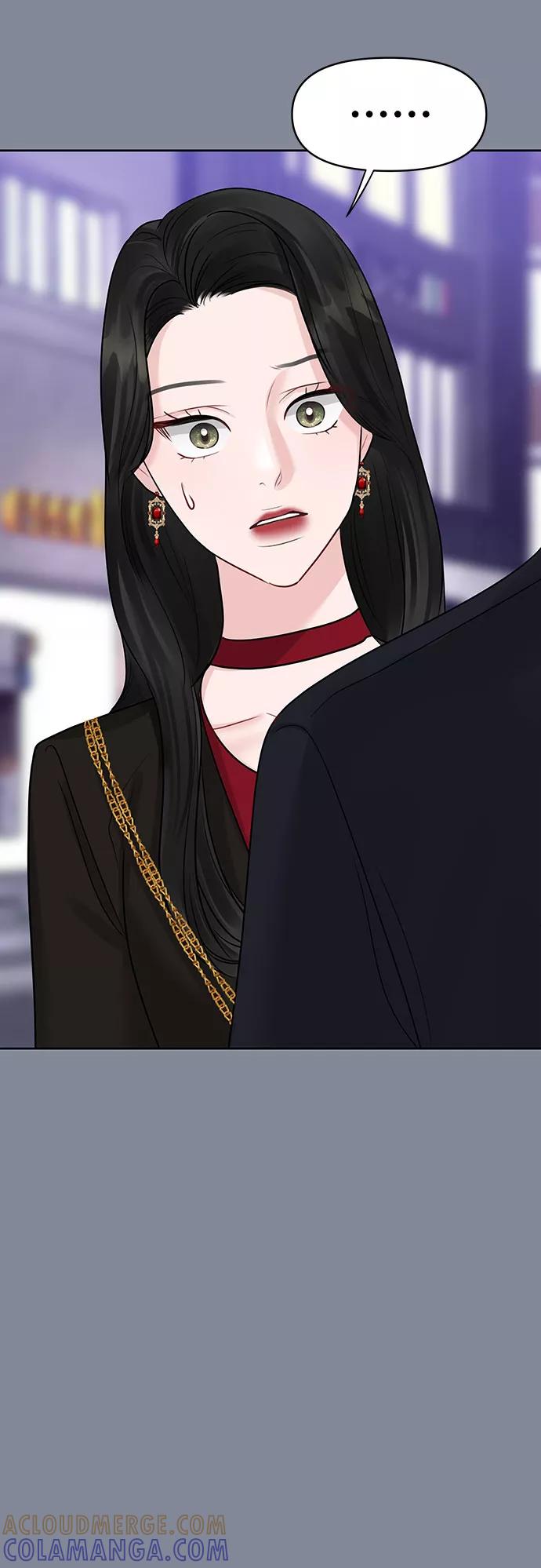 《你不是我的理想型》[第34话] 意想不到的进展 第41页