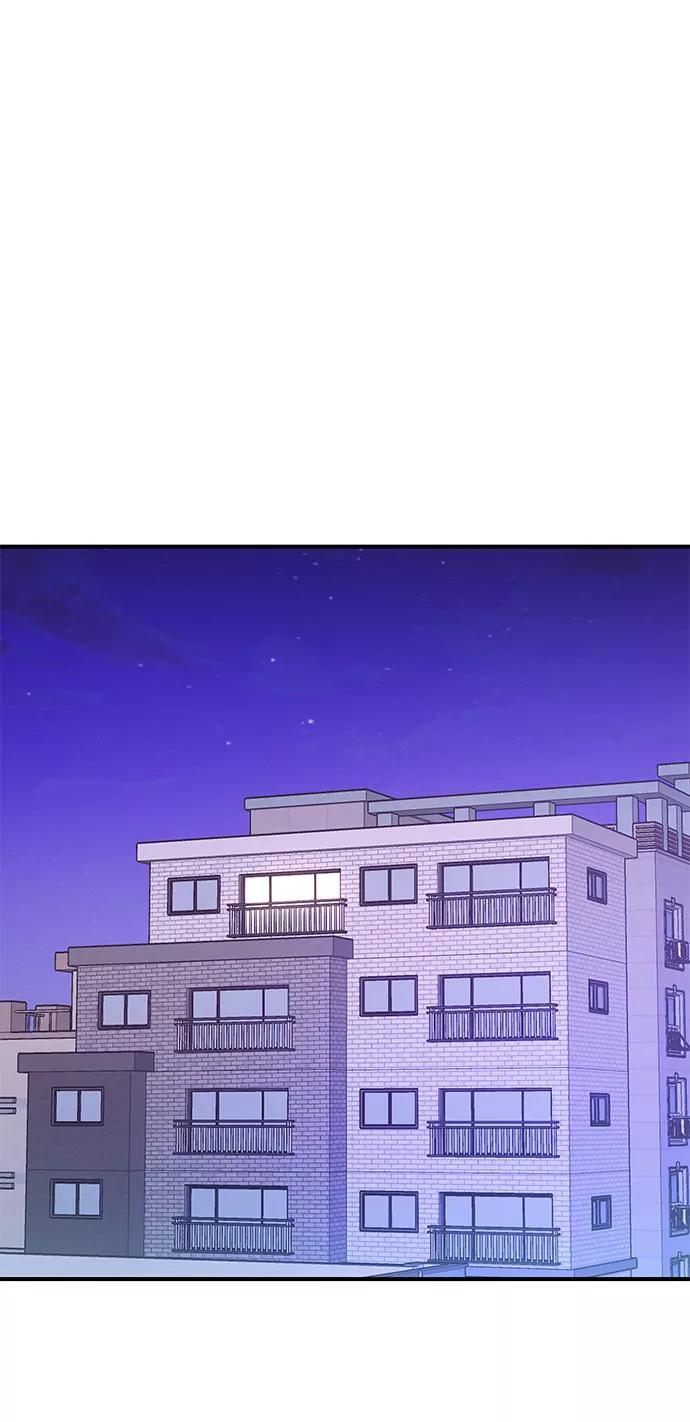 《今日的维纳斯》第34话 第30页