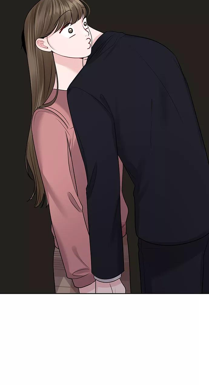 《你不是我的理想型》[第34话] 意想不到的进展 第27页