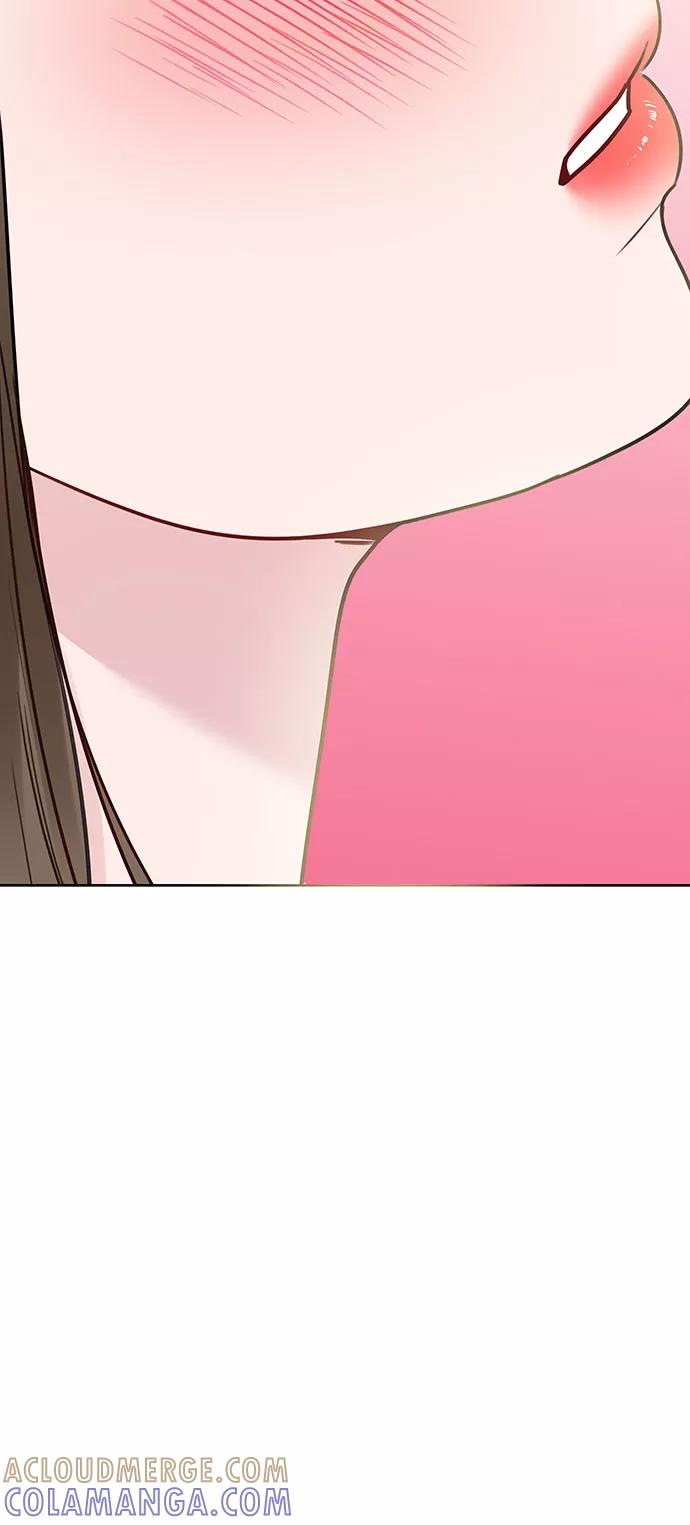 《你不是我的理想型》[第34话] 意想不到的进展 第17页