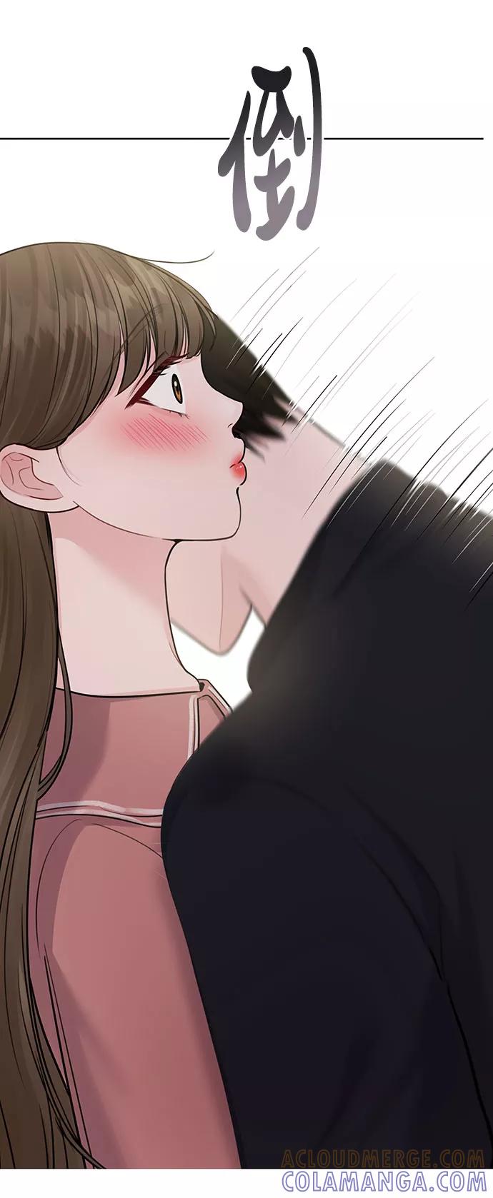 《你不是我的理想型》[第34话] 意想不到的进展 第25页