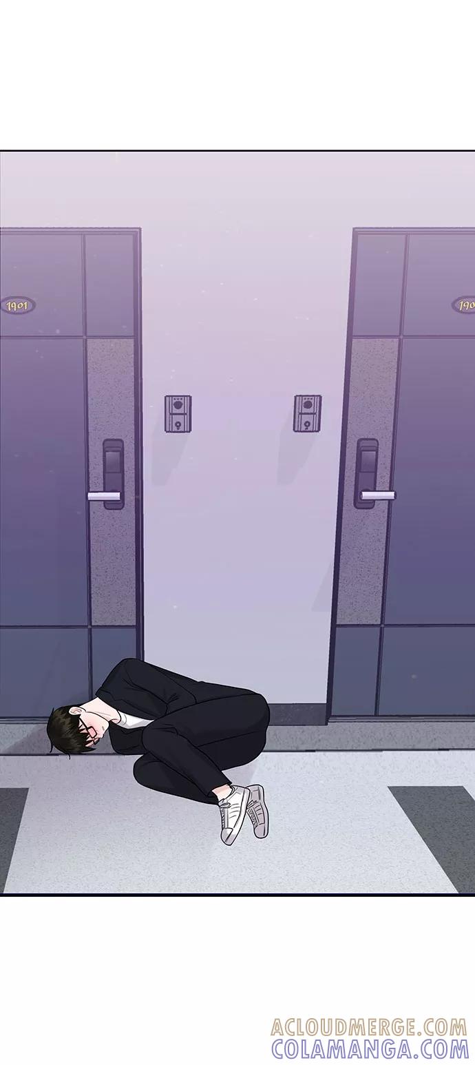 《你不是我的理想型》[第34话] 意想不到的进展 第137页
