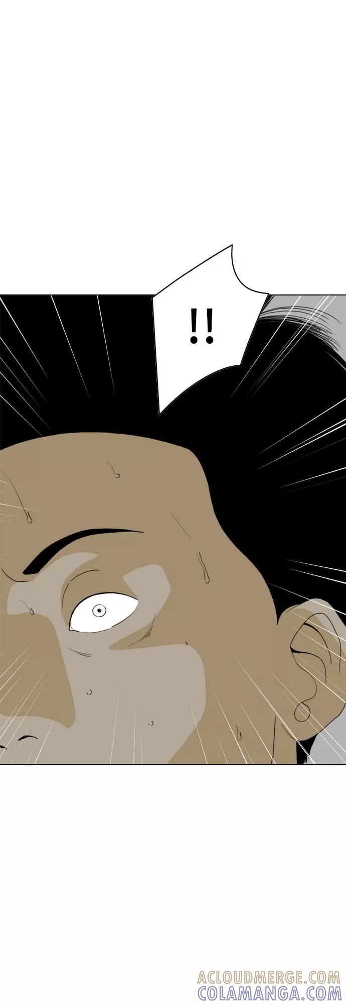 《MONSTER》第34话 第4页