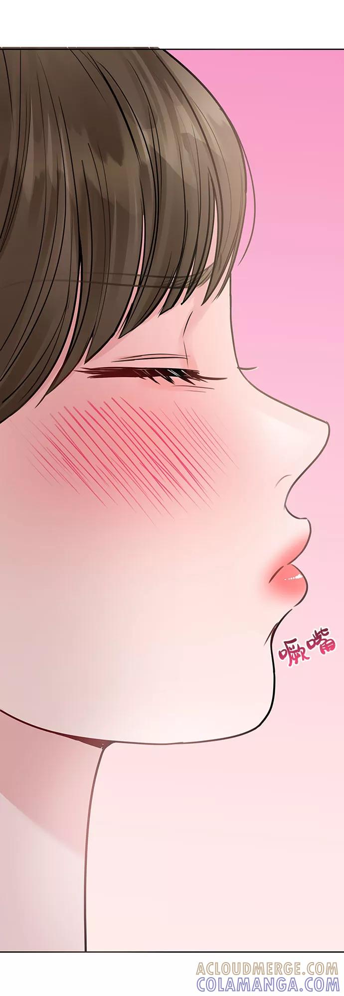 《你不是我的理想型》[第34话] 意想不到的进展 第21页
