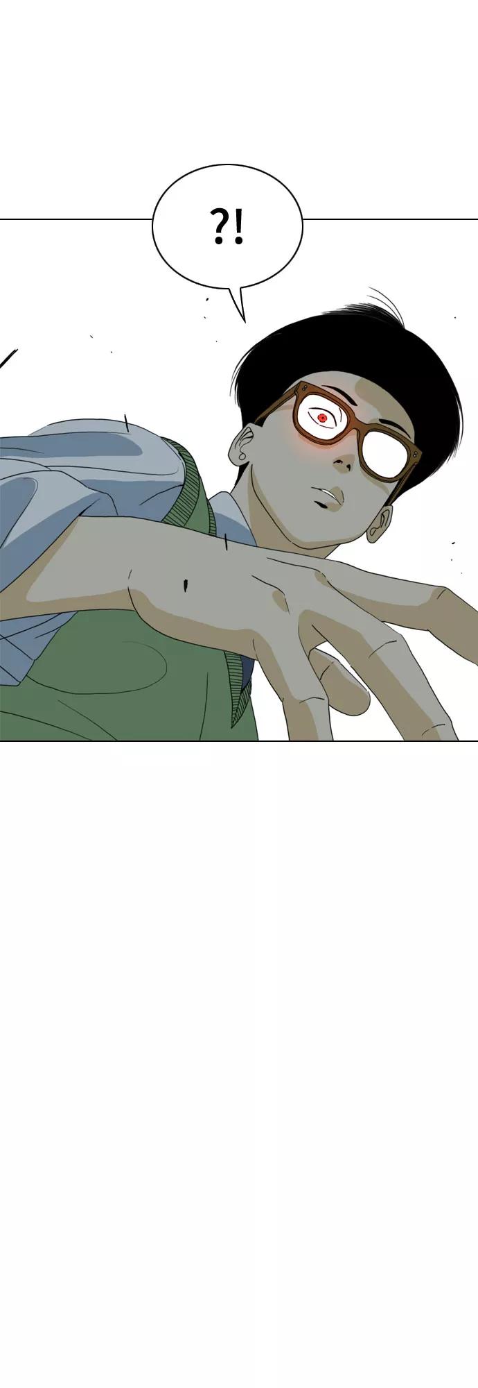 《MONSTER》第34话 第69页