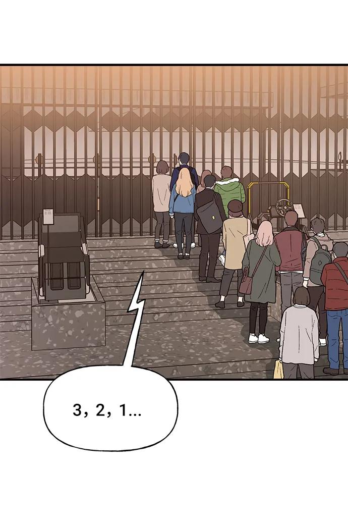 《今日的维纳斯》第35话 第12页