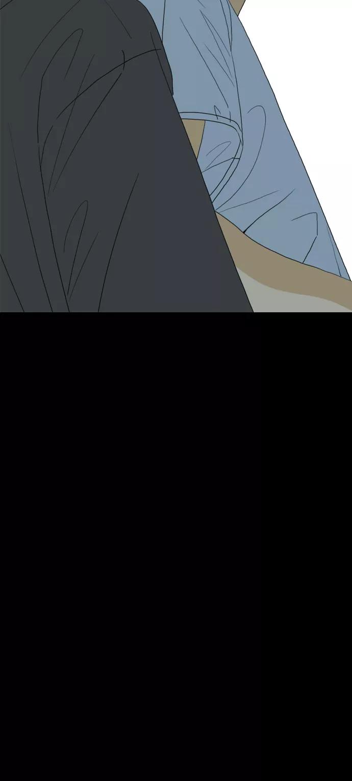 《MONSTER》第35话 第45页