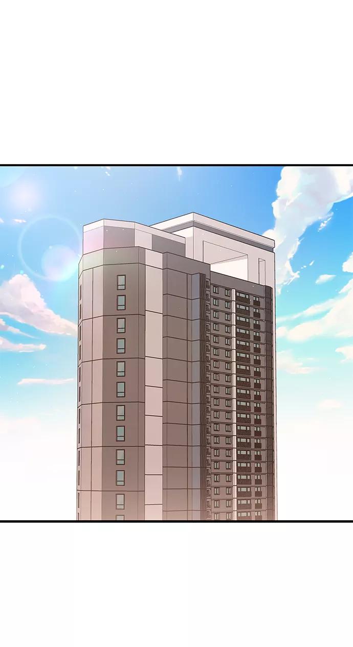 《今日的维纳斯》第35话 第57页