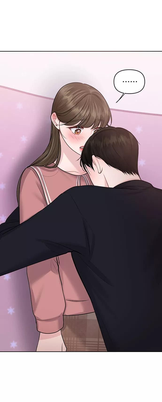 《你不是我的理想型》[第35话] 剧情反转 第15页