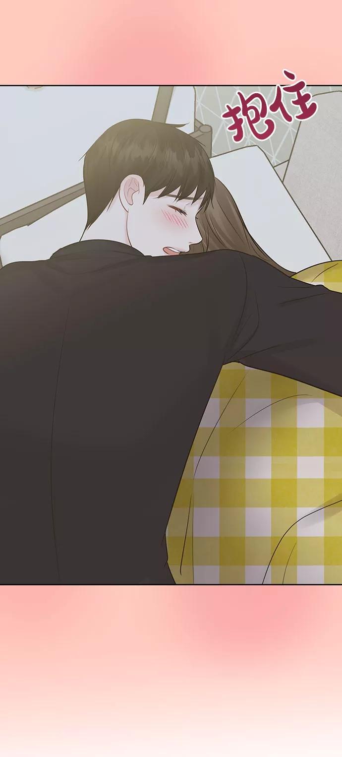 《你不是我的理想型》[第35话] 剧情反转 第108页