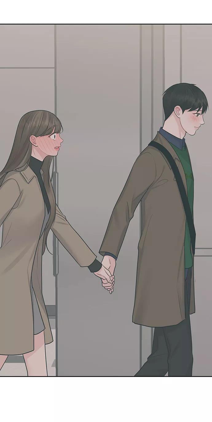 《你不是我的理想型》[第36话] 你是从哪学的这些 第71页