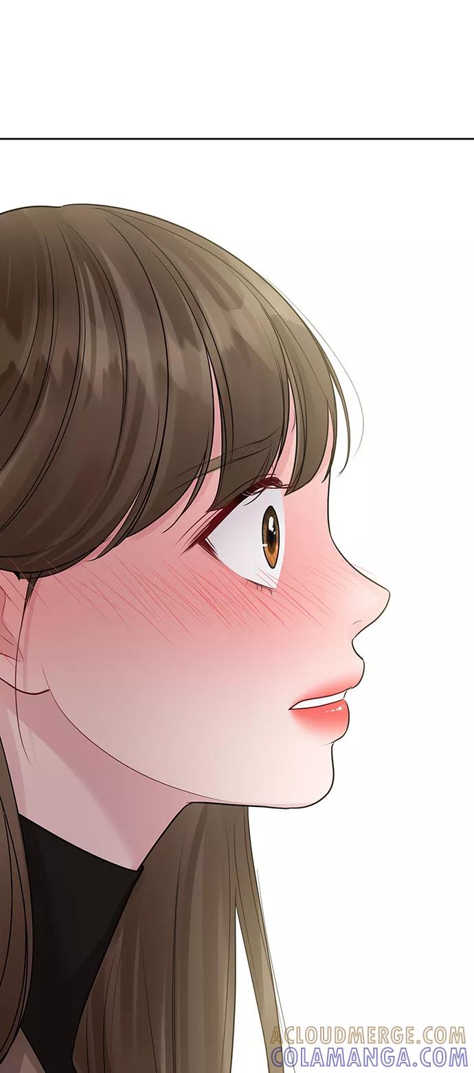 《你不是我的理想型》[第36话] 你是从哪学的这些 第45页