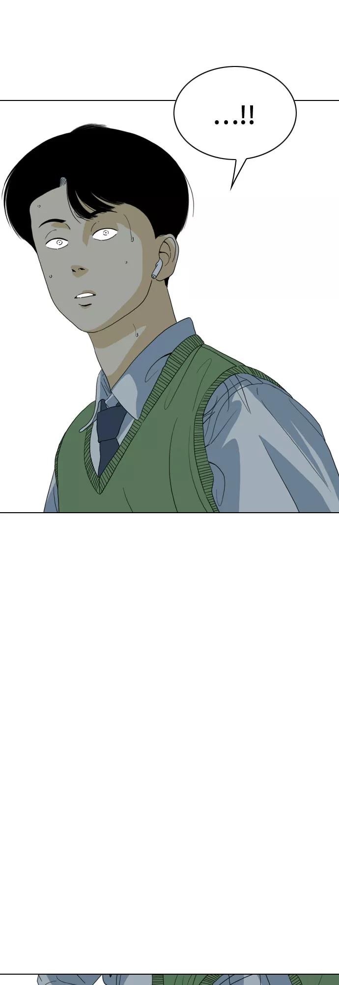 《MONSTER》第37话 第27页