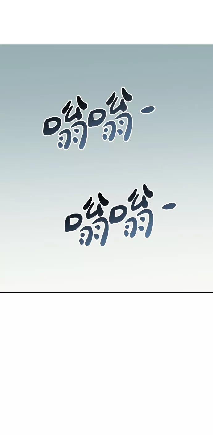 《你不是我的理想型》[第37话] 我们的恋爱 第91页