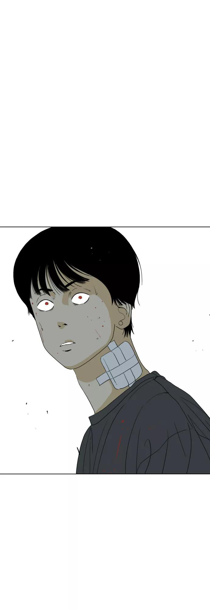 《MONSTER》第38话 第27页