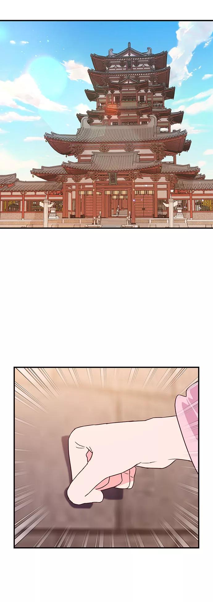 《今日的维纳斯》第39话 第20页