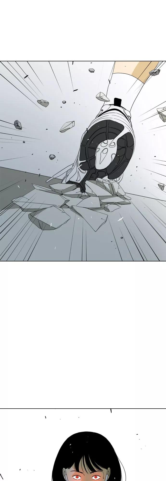 《MONSTER》第40话 第32页