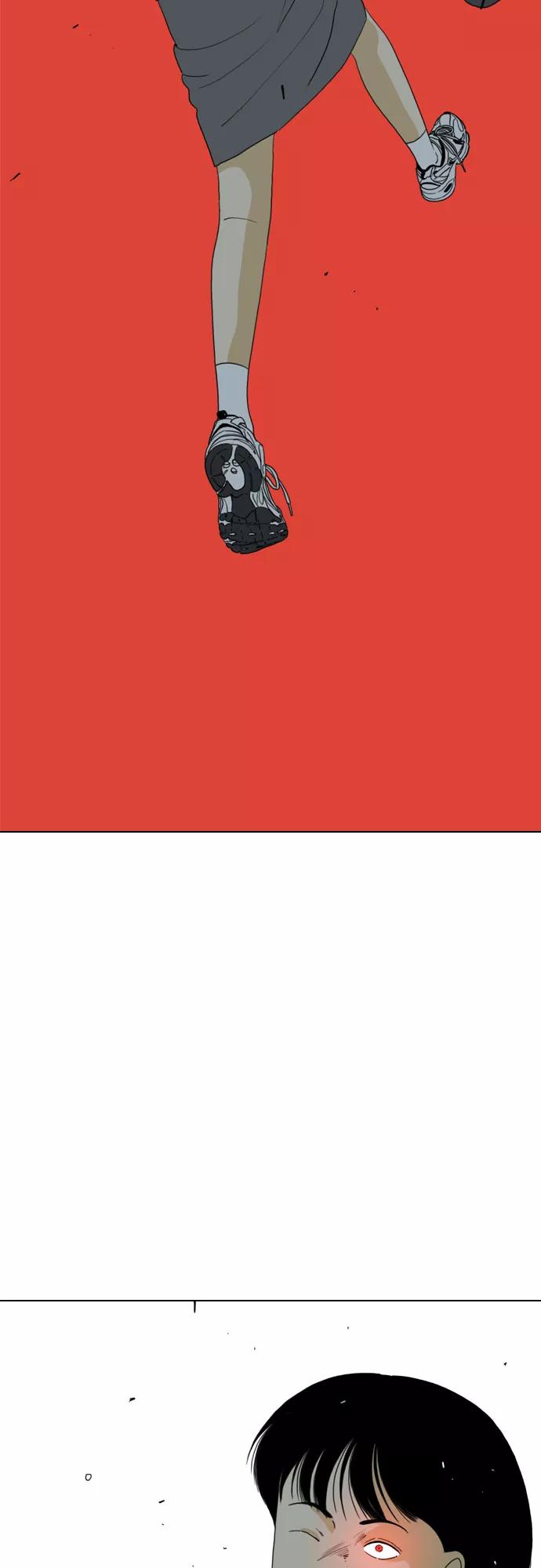 《MONSTER》第40话 第38页