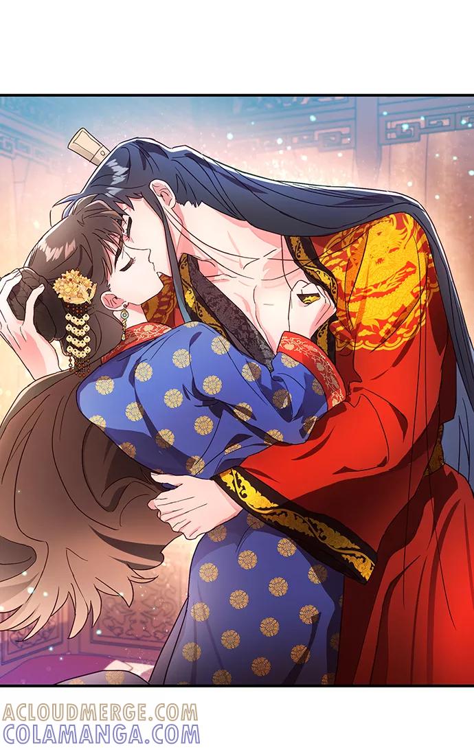 《今日的维纳斯》第40话 第70页