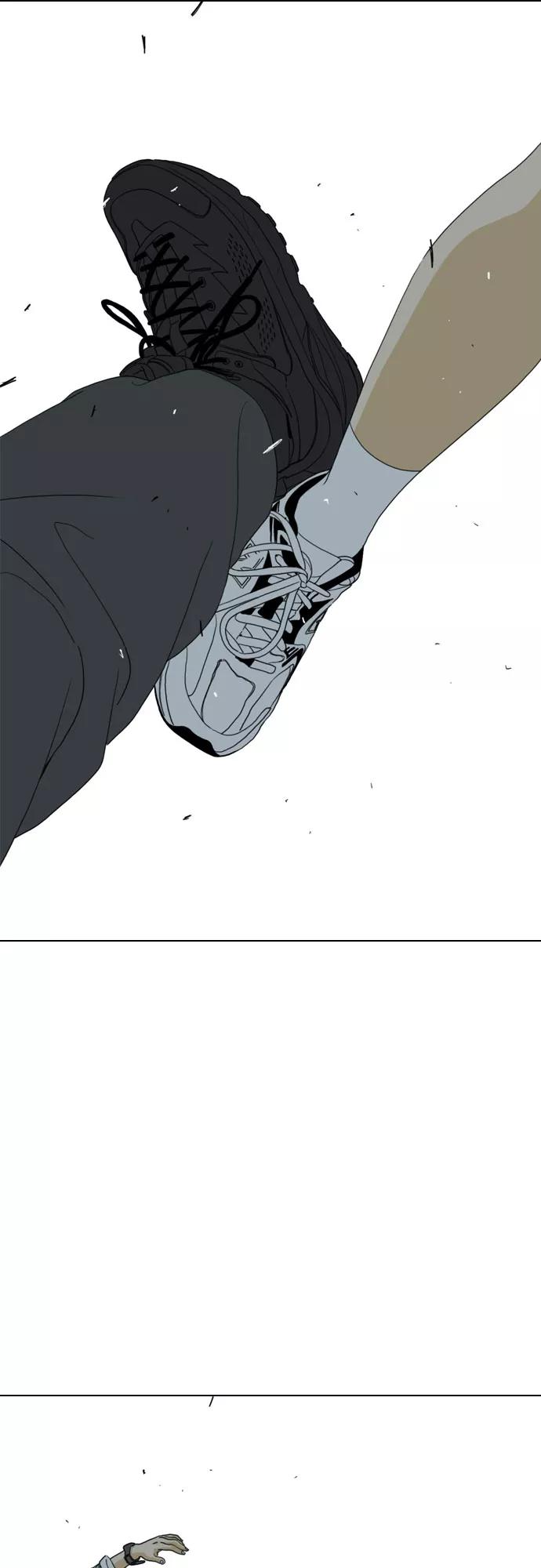《MONSTER》第40话 第35页