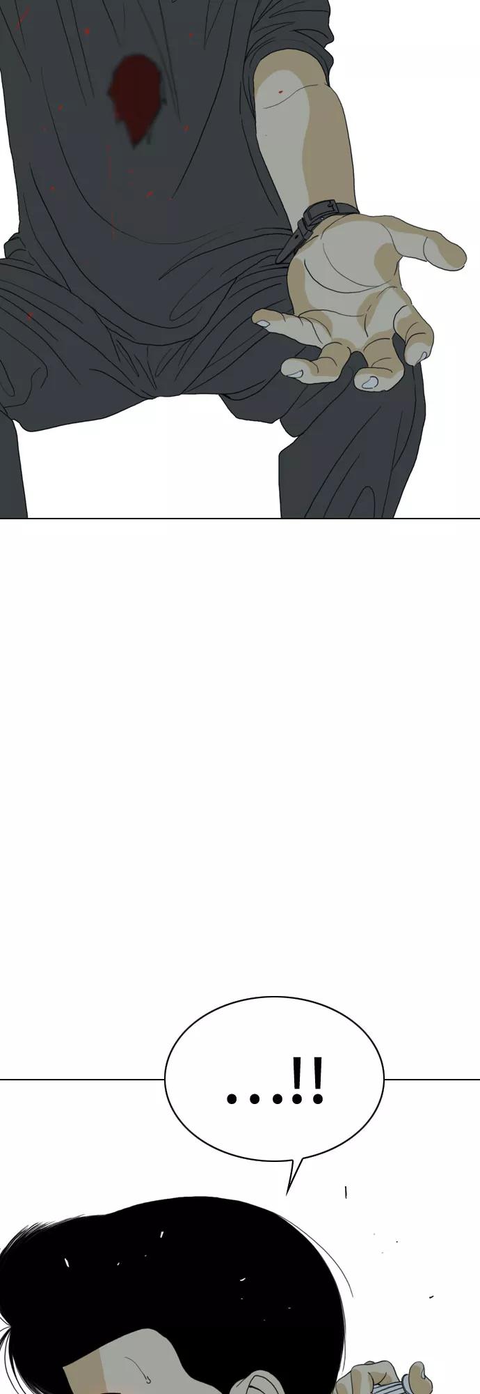 《MONSTER》第40话 第68页