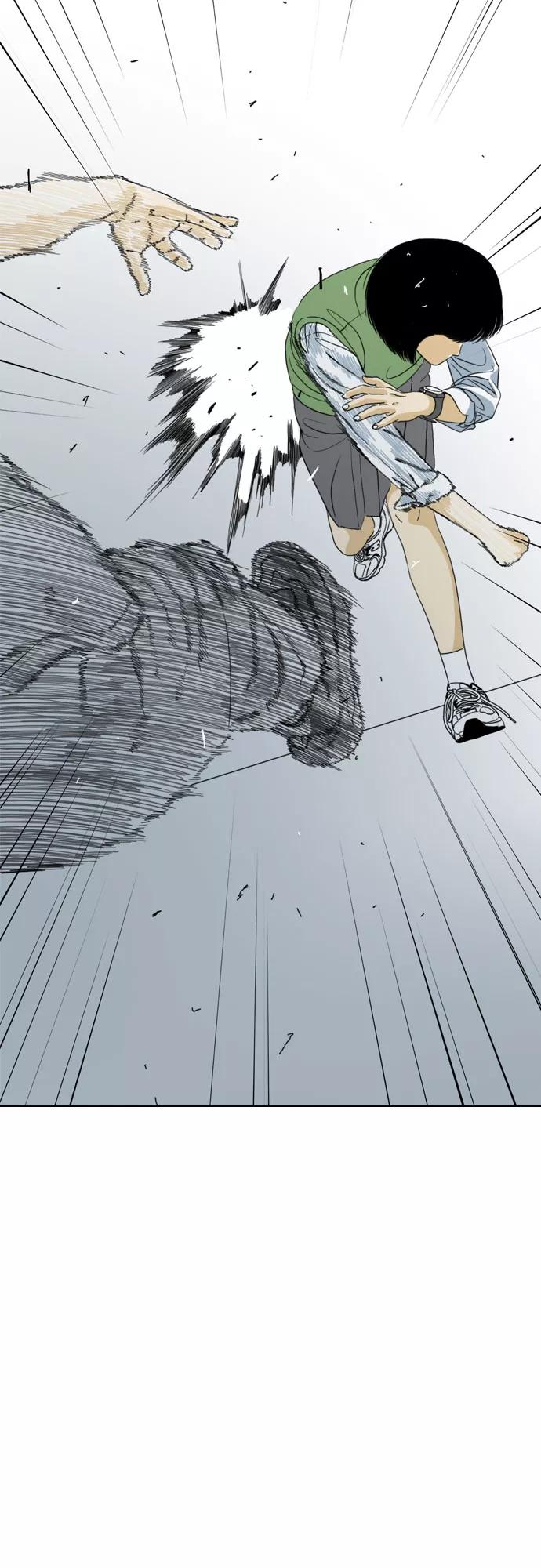 《MONSTER》第40话 第51页