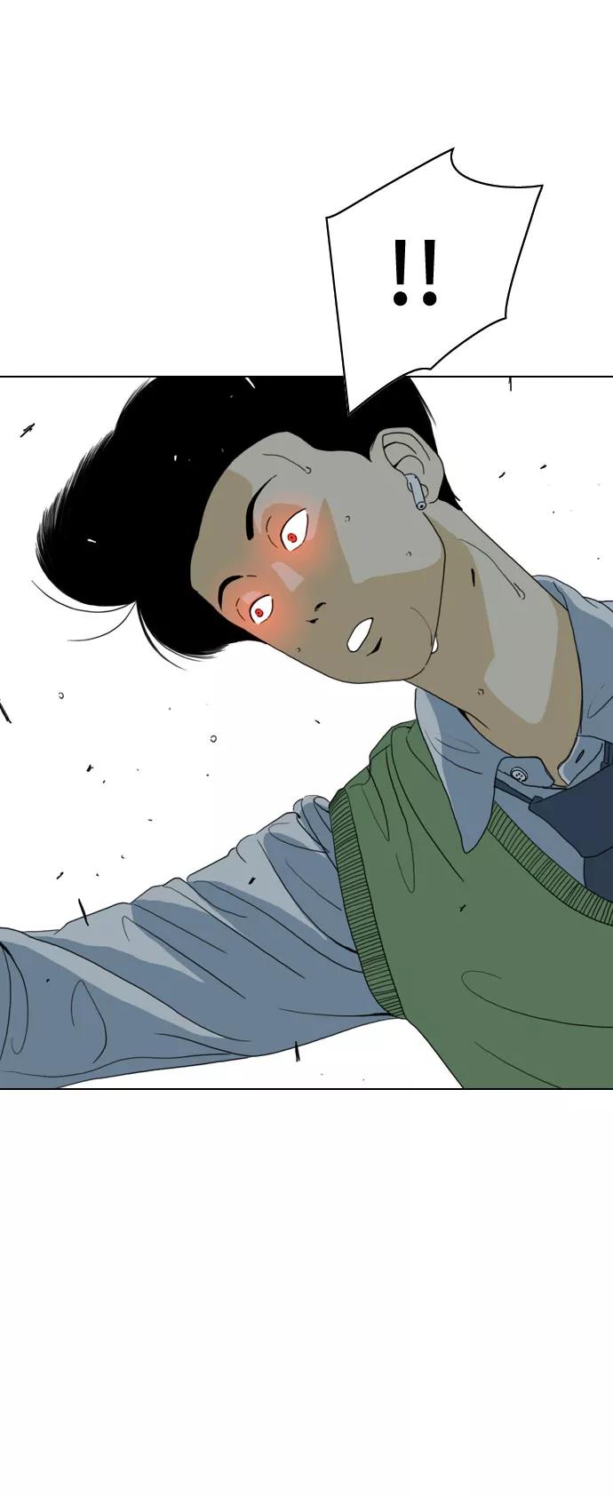 《MONSTER》第40话 第72页