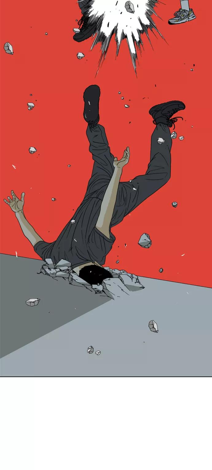 《MONSTER》第40话 第45页