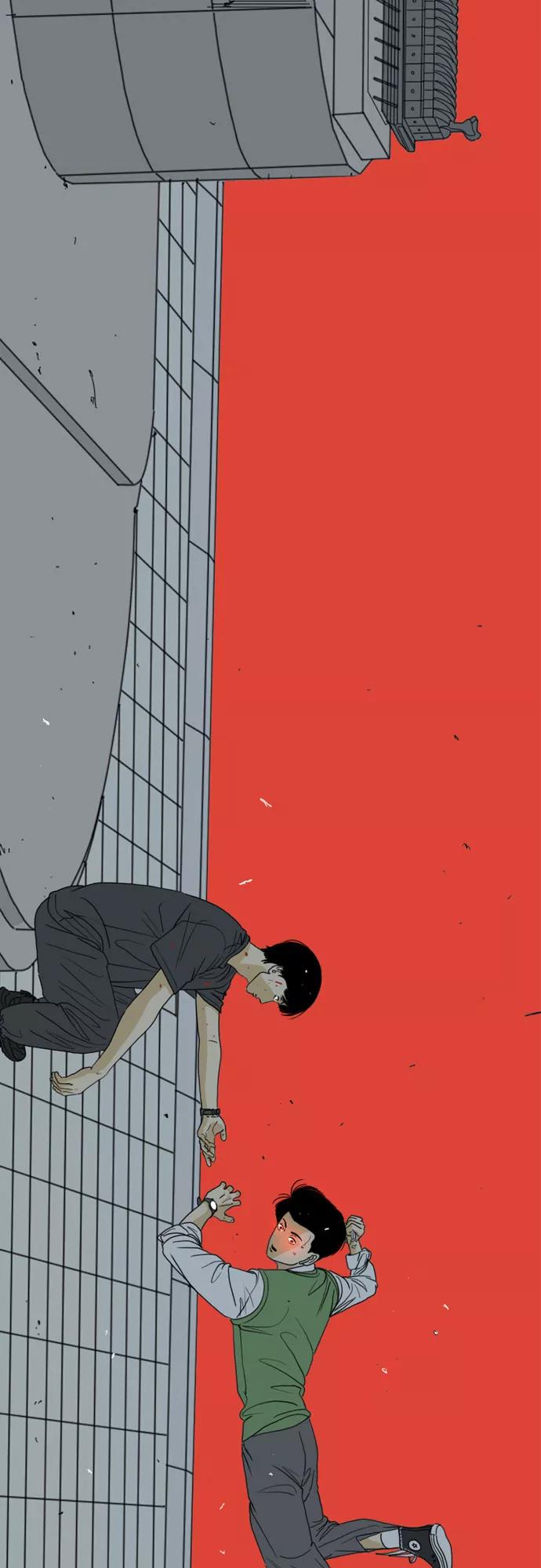 《MONSTER》第40话 第74页