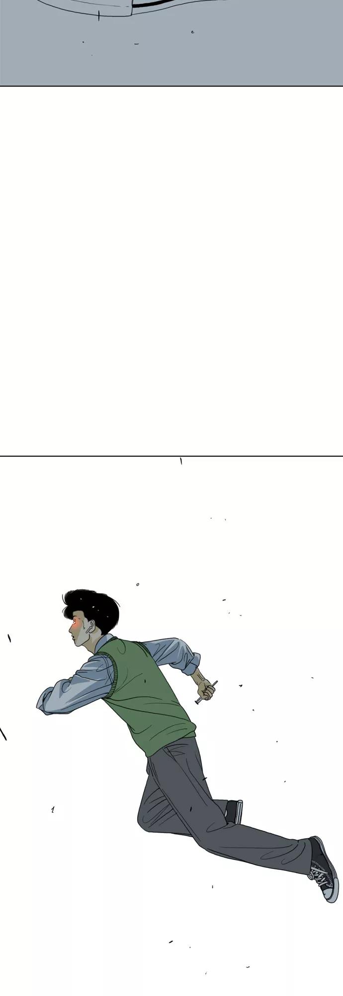 《MONSTER》第40话 第54页