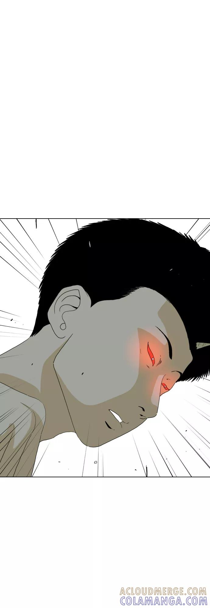 《MONSTER》第40话 第13页