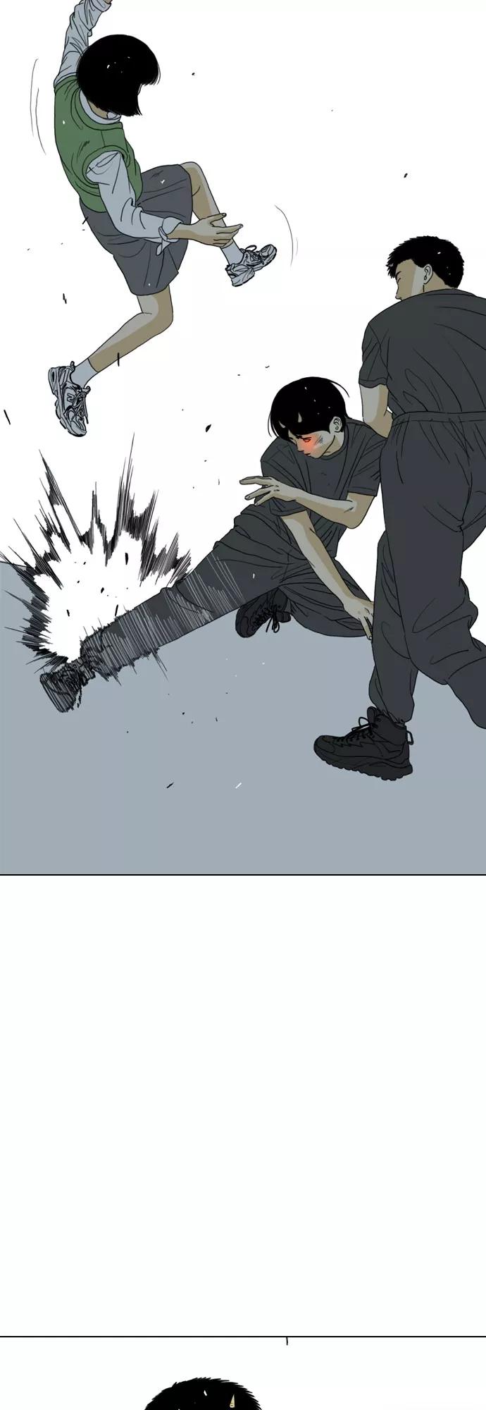 《MONSTER》第40话 第36页