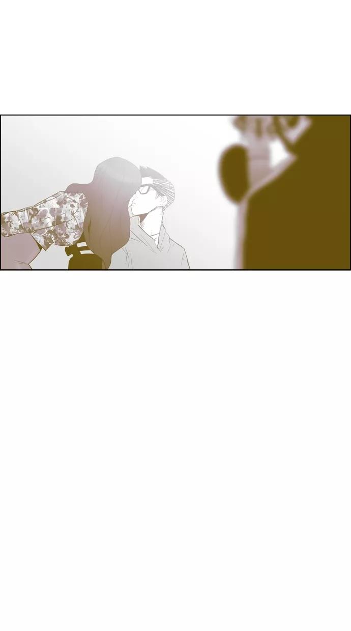 一往无前 [第39话] 表白 第36页