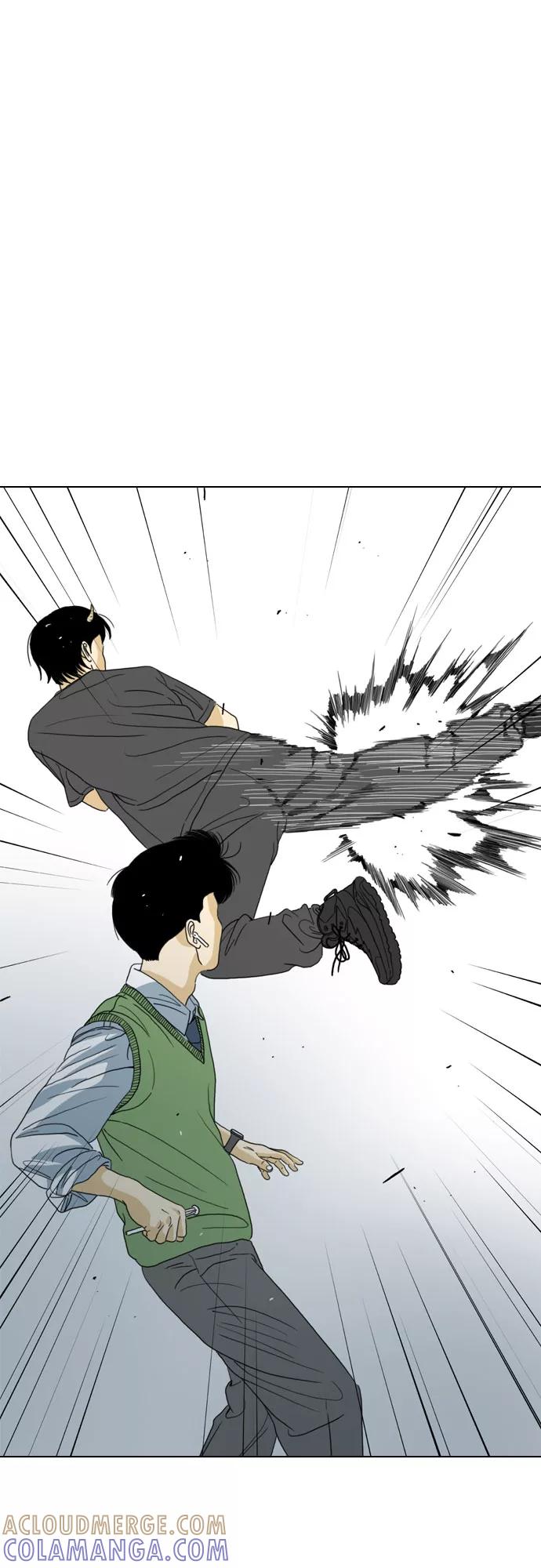 《MONSTER》第40话 第16页