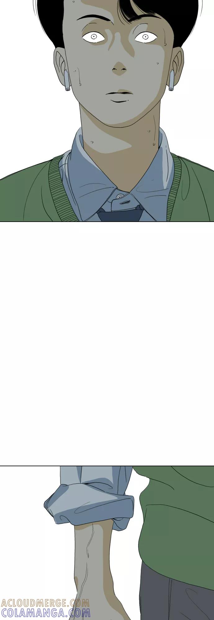 《MONSTER》第40话 第4页