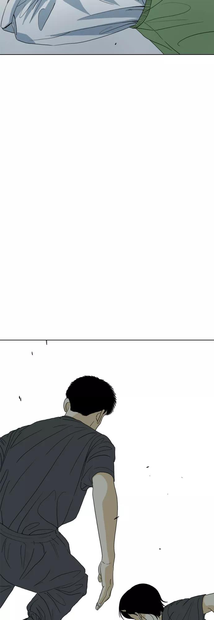 《MONSTER》第40话 第42页