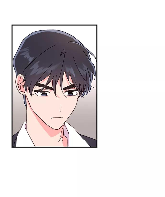 《今日的维纳斯》第41话 第48页