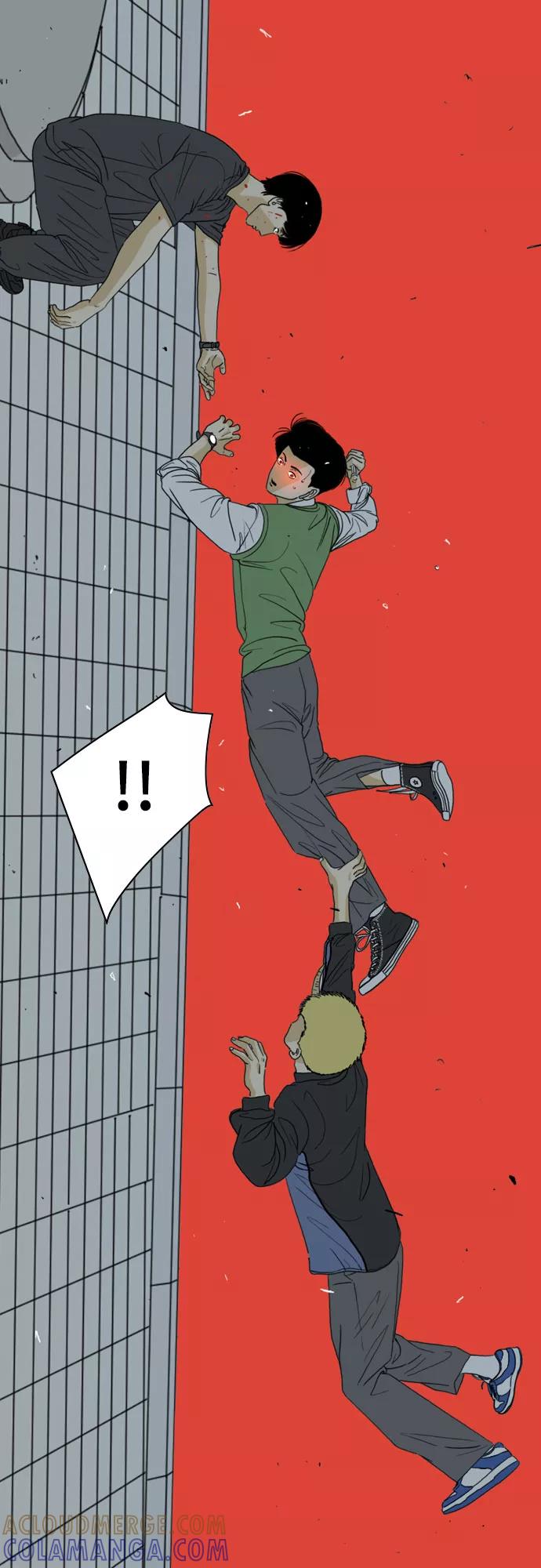 《MONSTER》第41话 第4页