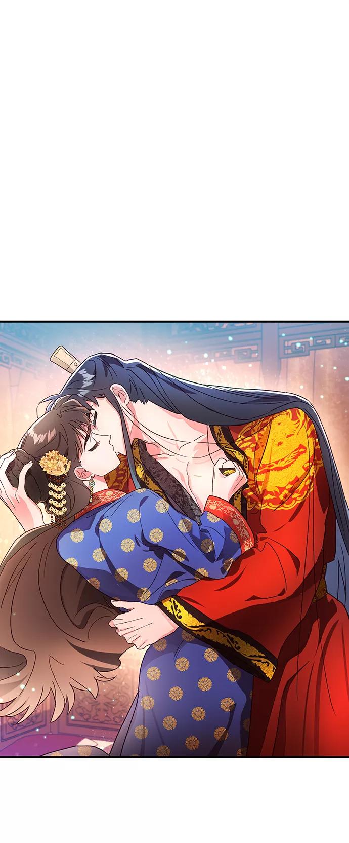 《今日的维纳斯》第41话 第2页