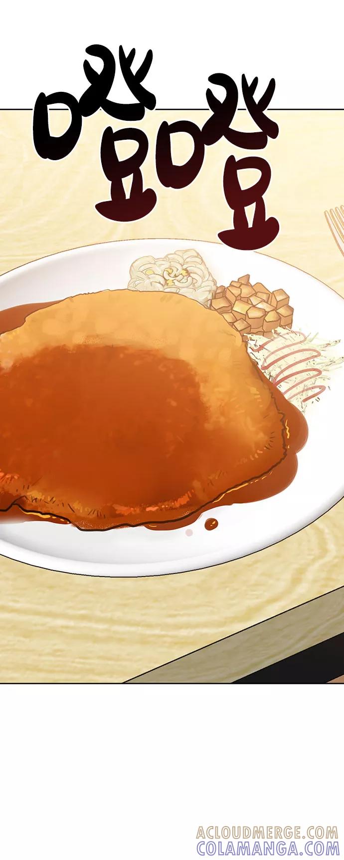 《你不是我的理想型》[第42话] Happy birthday to you 第129页